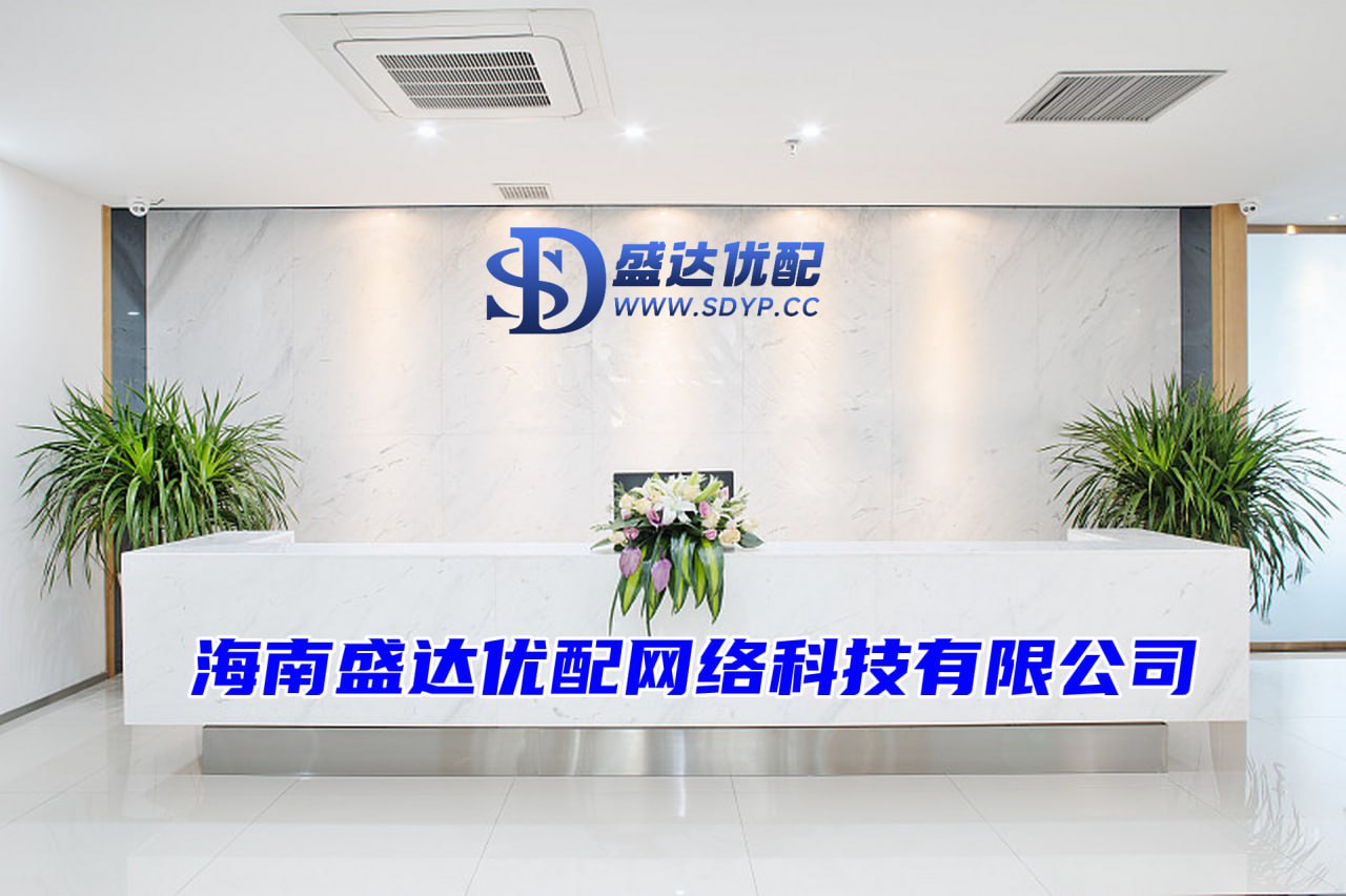 升阳配资-股票配资网平台-专业股票配资知识论坛-中国配资官网